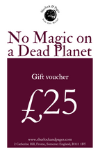 Sherlock & Pages Gift Card