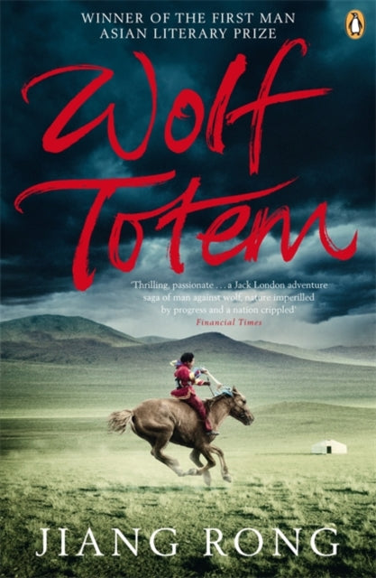 Wolf Totem by Jiang Rong 9780141027876
