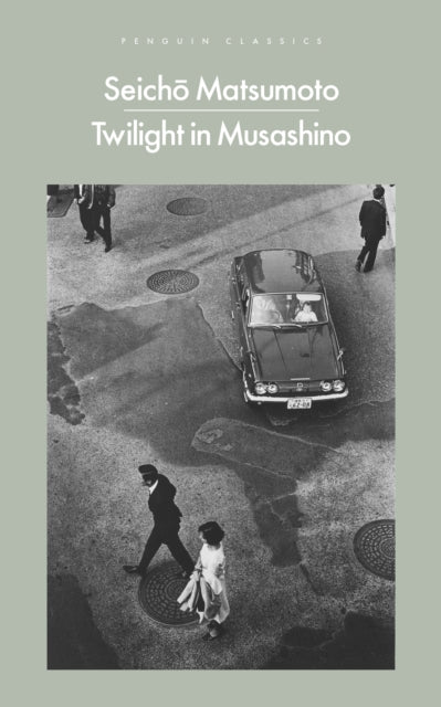 Twilight in Musashino by Seicho Matsumoto 9780241688748