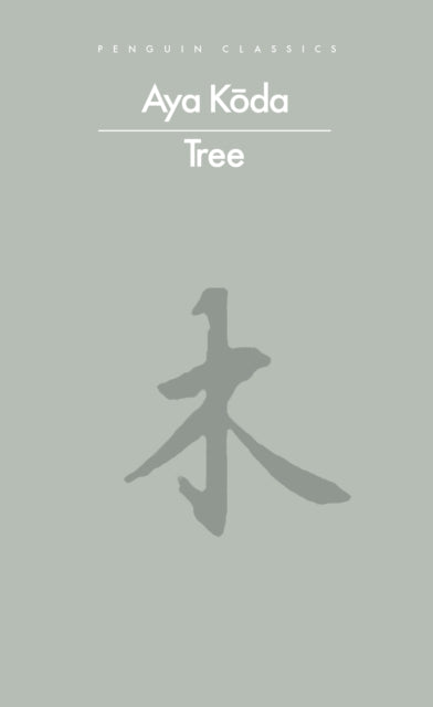 Tree by Aya Koda 9780241735510