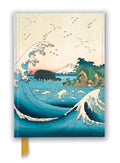 Hiroshige II: The Seven-Mile Beach in Sagami Province (Foiled Journal) by Flame Tree Studio 9781835622063