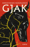 Gjak by Dimosthenis Papamarkos 9781916806245