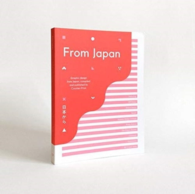 From Japan by Jon Dowling 9780957081659